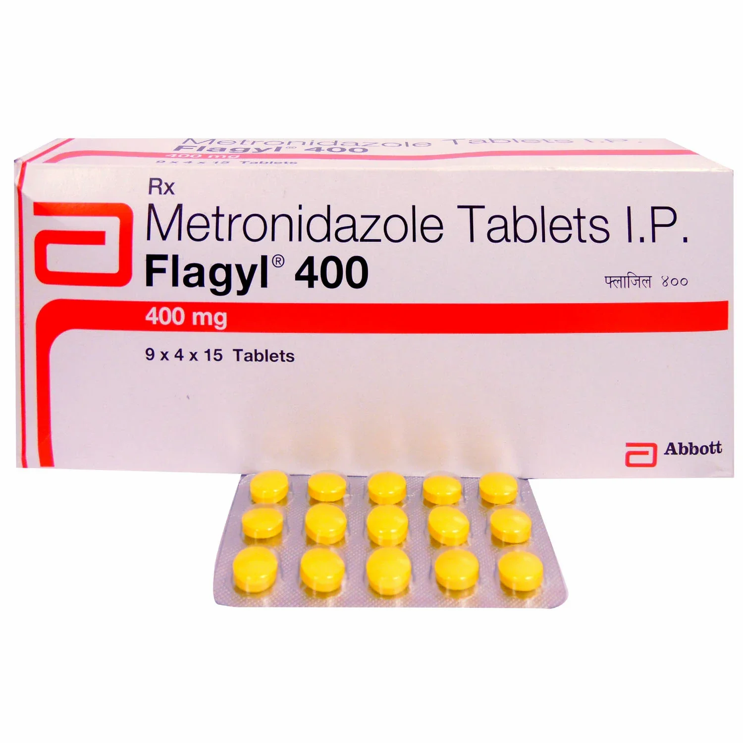 flagyl-400.webp Flagyl 400 Mg - Image 1