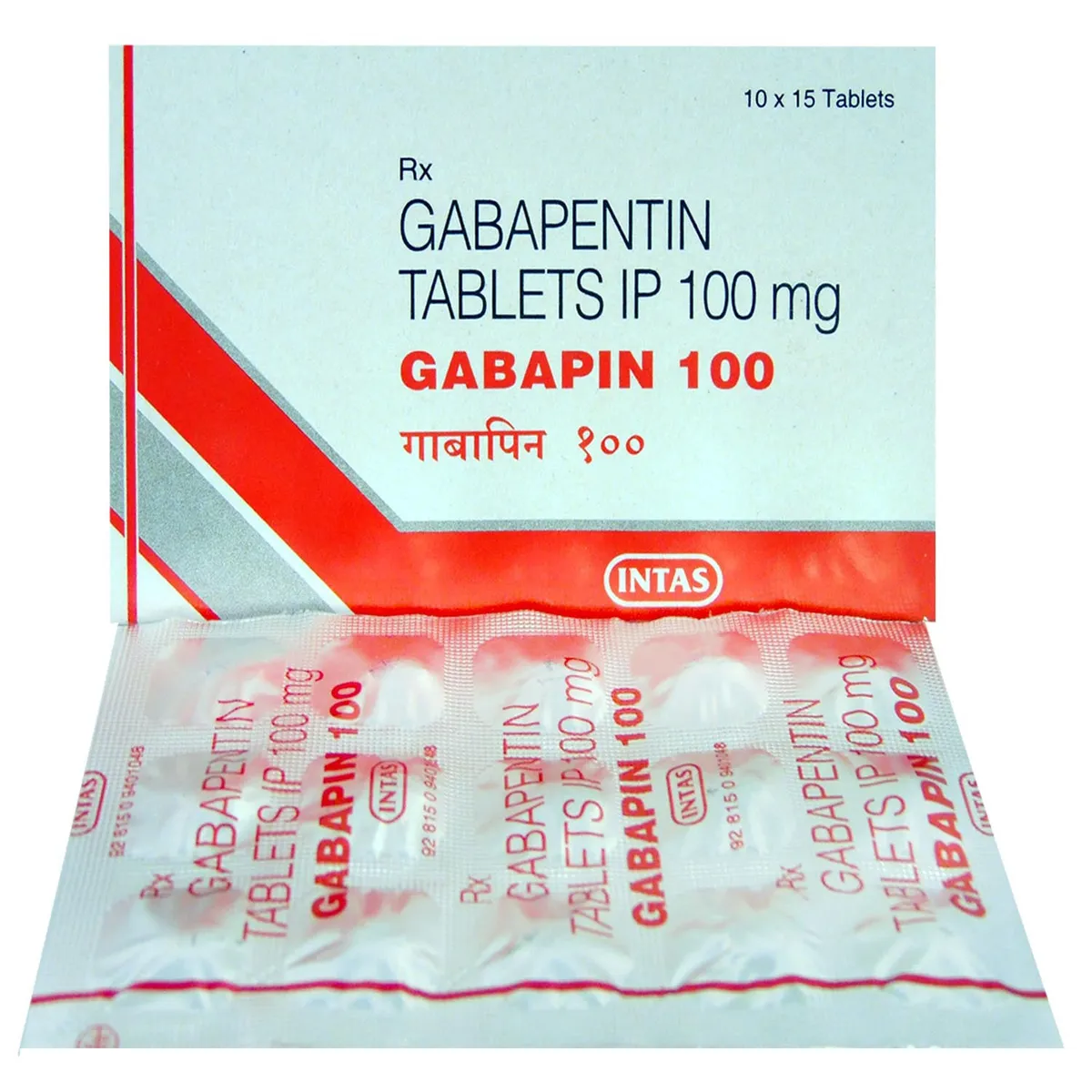 gabapin-100-mg.webp Gabapin 100 Mg - Image 1